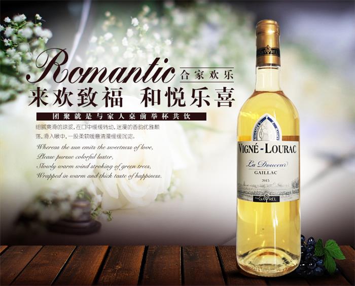 小蝌蚪影院污片新酒到货啦