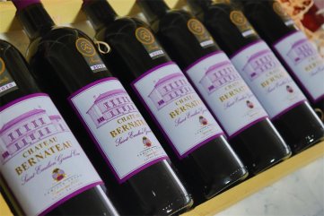 进口红酒哪里拿货较好