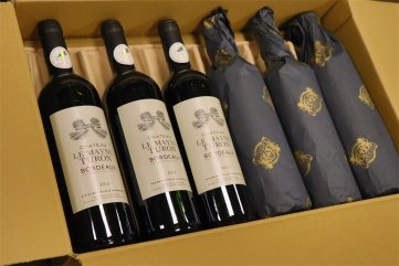 红酒91蝌蚪视频在线观看店排行榜高不高
